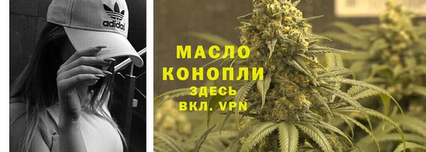 каннабис Богданович