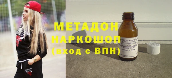 индика Белоозёрский