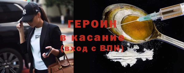 шишки Тында