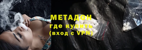 индика Белоозёрский