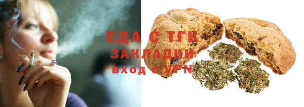 индика Белоозёрский