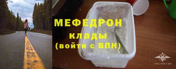 индика Белоозёрский