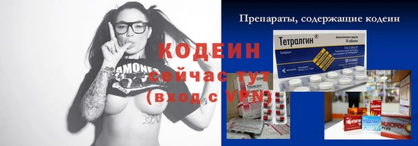 каннабис Богданович