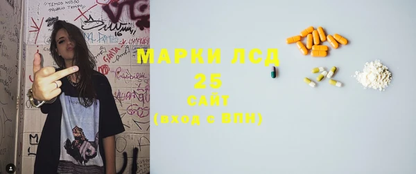 MDMA Premium VHQ Беломорск