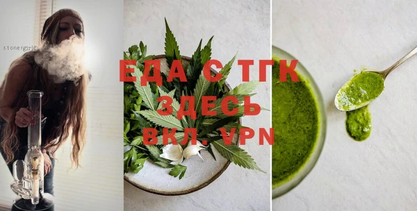 индика Белоозёрский
