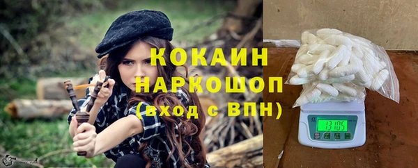 каннабис Богданович