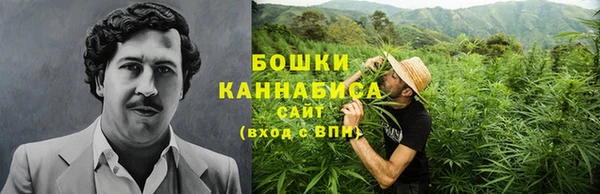 герыч Белокуриха