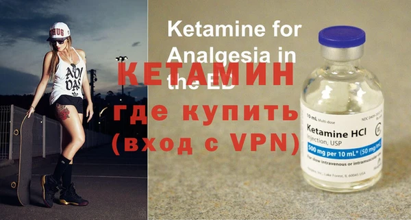 индика Тутаев
